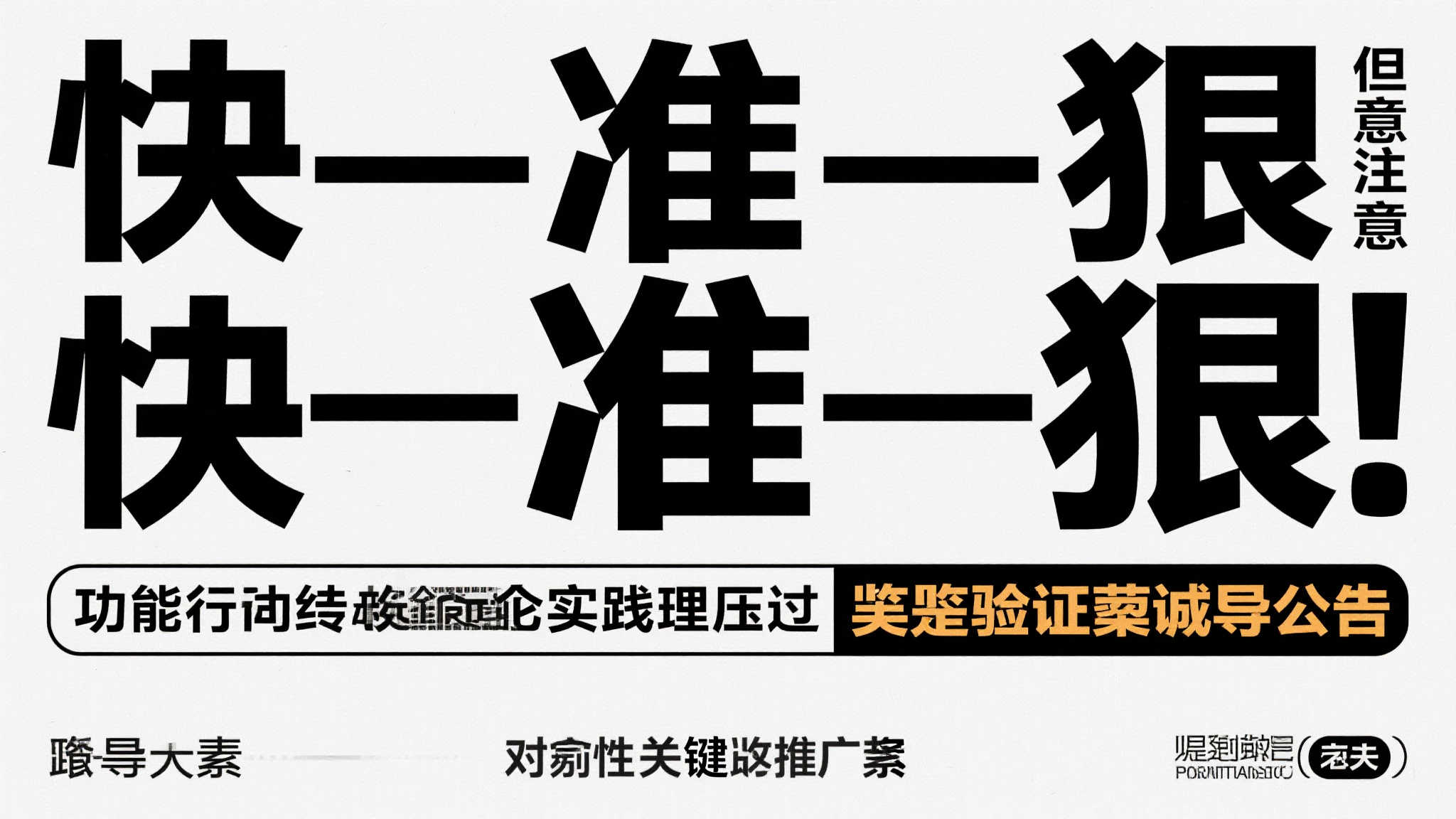 壹号娱乐VIP注册中心